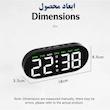 ساعت رومیزی دیجیتال مدل GH8035