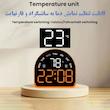 ساعت رومیزی دیجیتال مدل 5522
