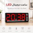 ساعت رومیزی دیجیتال مدل DS-5511