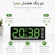 ساعت رومیزی دیجیتال مدل DS-5511