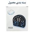 ساعت رومیزی دیجیتال مدل 5522