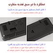 ساعت رومیزی مدل دیجیتال DCX-671