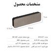 ساعت رومیزی مدل دیجیتال DCX-671