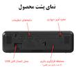 ساعت رومیزی مدل دیجیتال DCX-671