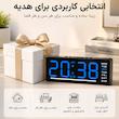 ساعت رومیزی دیجیتال مدل DS-5511