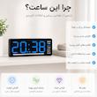 ساعت رومیزی دیجیتال مدل DS-5511
