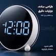 ساعت رومیزی دیجیتال لومیکس مدل Orbit