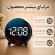 ساعت رومیزی دیجیتال لومیکس مدل Orbit