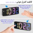 ساعت رومیزی دیجیتال پاجی مدل Pj-226