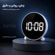 ساعت رومیزی دیجیتال لومیکس مدل Orbit