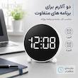 ساعت رومیزی دیجیتال لومیکس مدل Orbit