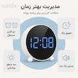 ساعت رومیزی دیجیتال لومیکس مدل Orbit
