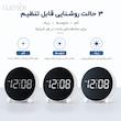 ساعت رومیزی دیجیتال لومیکس مدل Orbit