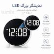 ساعت رومیزی دیجیتال لومیکس مدل Orbit