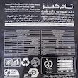 دانه قهوه کولی تام کینز - 1000گرم