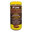 قهوه هسته خرما ممتاز بومی کار - 500 گرم