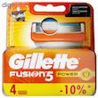 تیغ یدک ژیلت مدل 5 Fusion Power بسته 4 عددی
