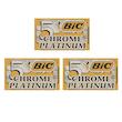 تیغ یدک بیک مدل Platinum Chromium Double Edge مجموعه 3 عددی