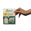 پودر چای ماسالا بدون شکر - 200 گرم