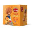 پودر چای ماسالای زعفرانی بهرامن - 21 گرم بسته 20 عددی