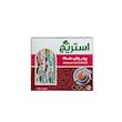 بسته ترکیبی چای ماسالا چهار طعم استریج - 200 گرم