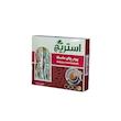 بسته ترکیبی چای ماسالا چهار طعم استریج - 200 گرم