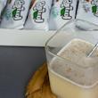 بسته ترکیبی چای ماسالا چهار طعم استریج - 200 گرم