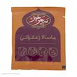 چای ماسالا زعفرانی سحرخیز - 180 گرم بسته 12 عددی