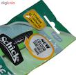 خودتراش شیک مدل xtreme3 sensitive 