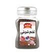 تخم شربتی ضامن - 150 گرم