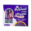 بسته ترکیبی نوشیدنی تخم ریحان و شکر سه طعم استریج - 250 گرم