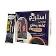 بسته ترکیبی نوشیدنی تخم ریحان و شکر سه طعم استریج - 250 گرم