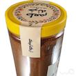 خاکشیر ارگانیک طعم خونه - 1000 گرم بسته 3 عددی