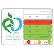 انجیر خشک نارمک - 110 گرم