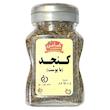 كنجد با پوست ضامن -150 گرم