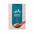 شکر قهوه ای بالری - 7 گرم بسته 40 عددی