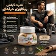 کرم کنجد ساده دوین جاکس - 300 گرم