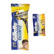 خود تراش ژیلت مدل Guard به همراه تیغ یدک بسته 4 عددی