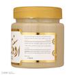 ارده سنتی اردکان پیشداد - 380 گرم