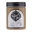 ارده دو آتیشه سلامت آرا  - 370 گرم