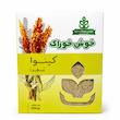 کینوا سفید خوش خوراک -  250 گرم بسته 2 عددی