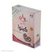 کینوا سه رنگ ارگانیک اُ آ ب - 250 گرم 