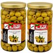 زیتون شور بی هسته انتخاب - 650 گرم 