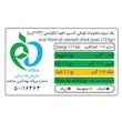 کنسرو نخود طلایی چانا ماسالا شیفته - 370 گرم