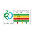 کنسرو خاویار بادمجان شامینه - 350 گرم بسته 6 عددی
