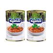 کنسرو خاویار بادمجان شامینه - 350 گرم بسته 2عددی