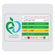 کنسرو نخود سبز شامینه - 350 گرم بسته 12 عددی
