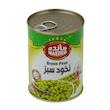 کنسرو نخود سبز مائده - 380 گرم