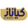 کنسرو نخود سبز کیاناز - 350 گرم بسته 12 عددی