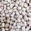 لوبیا چیتی اعتماد خوب -900 گرم